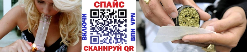 БУТИРАТ бутандиол  где найти   Покровск 