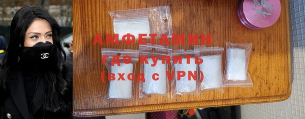марки nbome Осинники