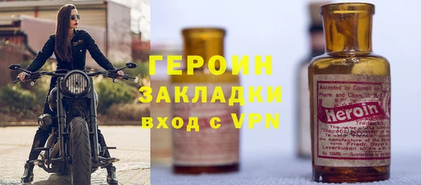apvp Остров