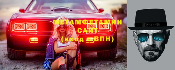 ECSTASY Валдай