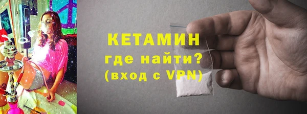 мет Пересвет