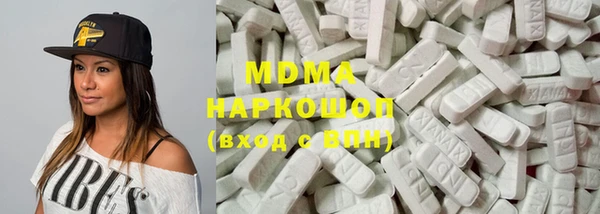 не бодяженный Осташков