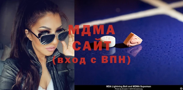 мет Пересвет
