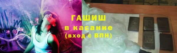 прущие крисы Переславль-Залесский