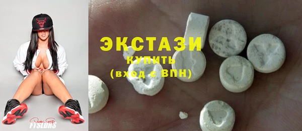 apvp Остров