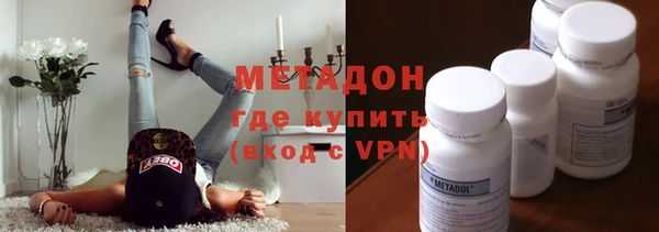 прущие крисы Переславль-Залесский