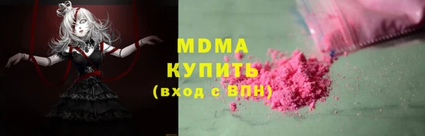 не бодяженный Осташков