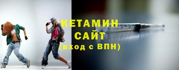 не бодяженный Осташков