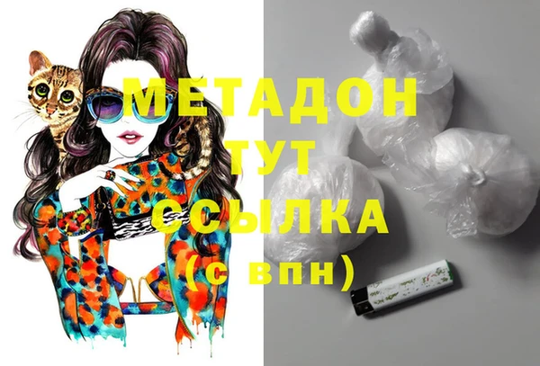 не бодяженный Осташков