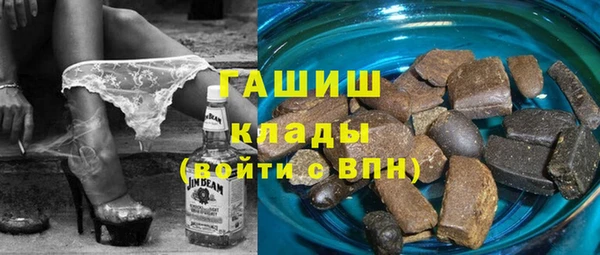 прущие крисы Переславль-Залесский