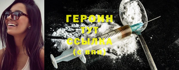 каннабис Пестово