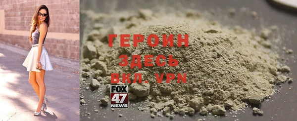 не бодяженный Осташков