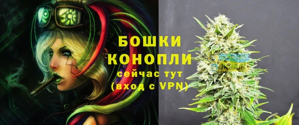 марки nbome Осинники