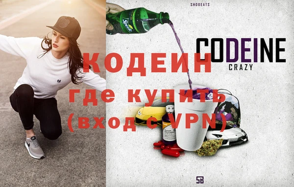 apvp Остров