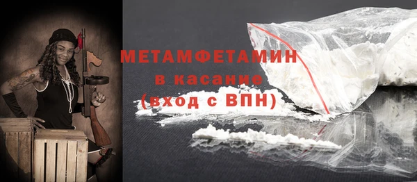 apvp Остров