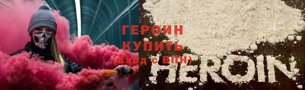 не бодяженный Осташков