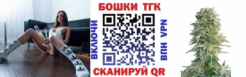 ссылка на мегу ONION  продажа наркотиков  Покровск  Канабис семена 